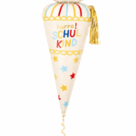 * Folienballon Schultüte Bunt